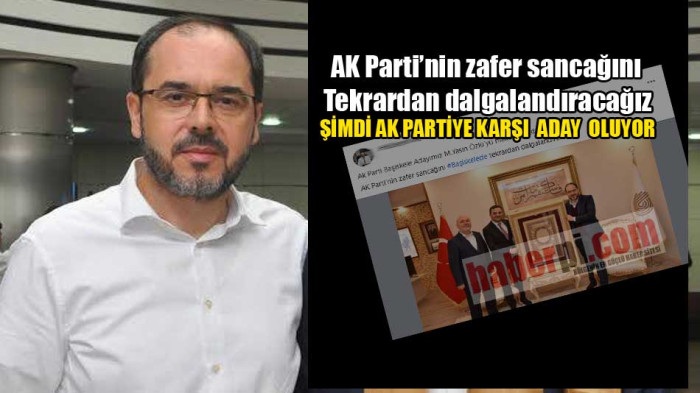 Sancak Demişti