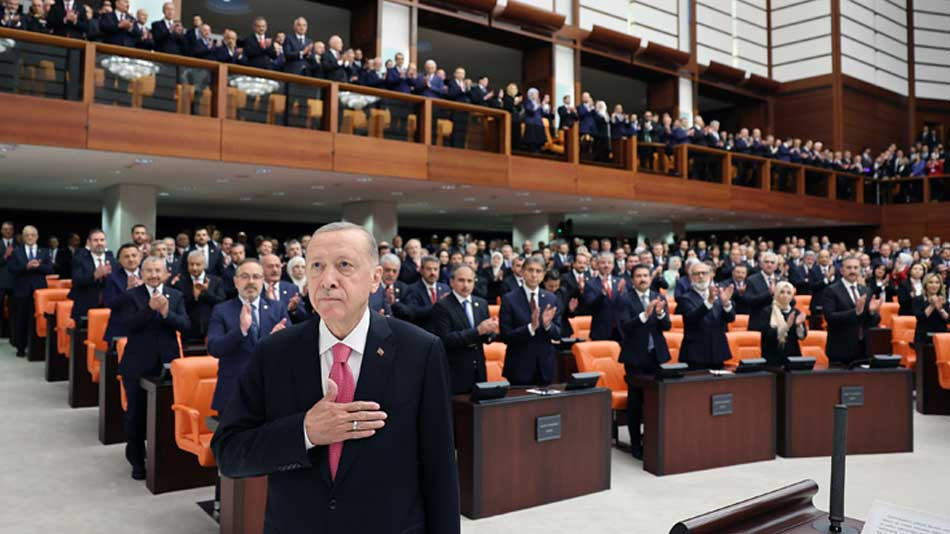 İşte Cumhurbaşkanı Erdoğan'ın ettiği yemin