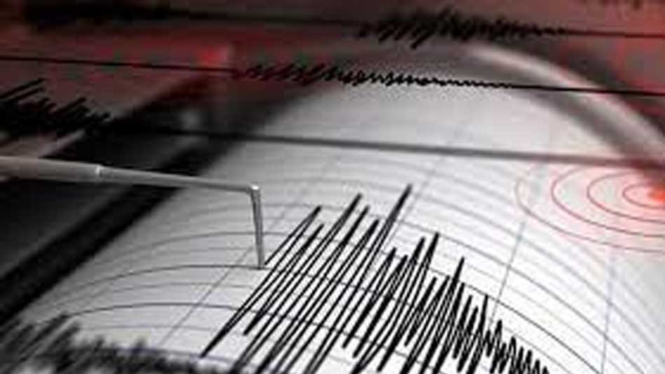 Malatya depremle sarsıldı. Bakan'dan ilk açıklama geldi 