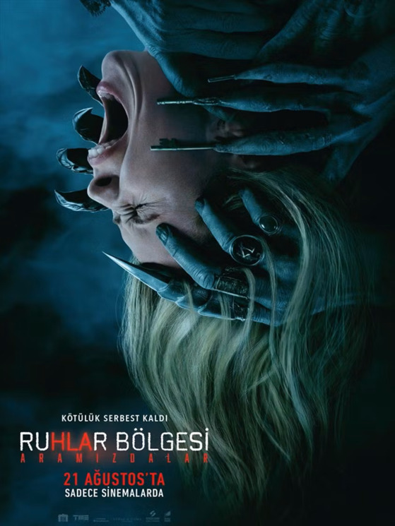 Ruhlar Bölgesi: Aramızdalar